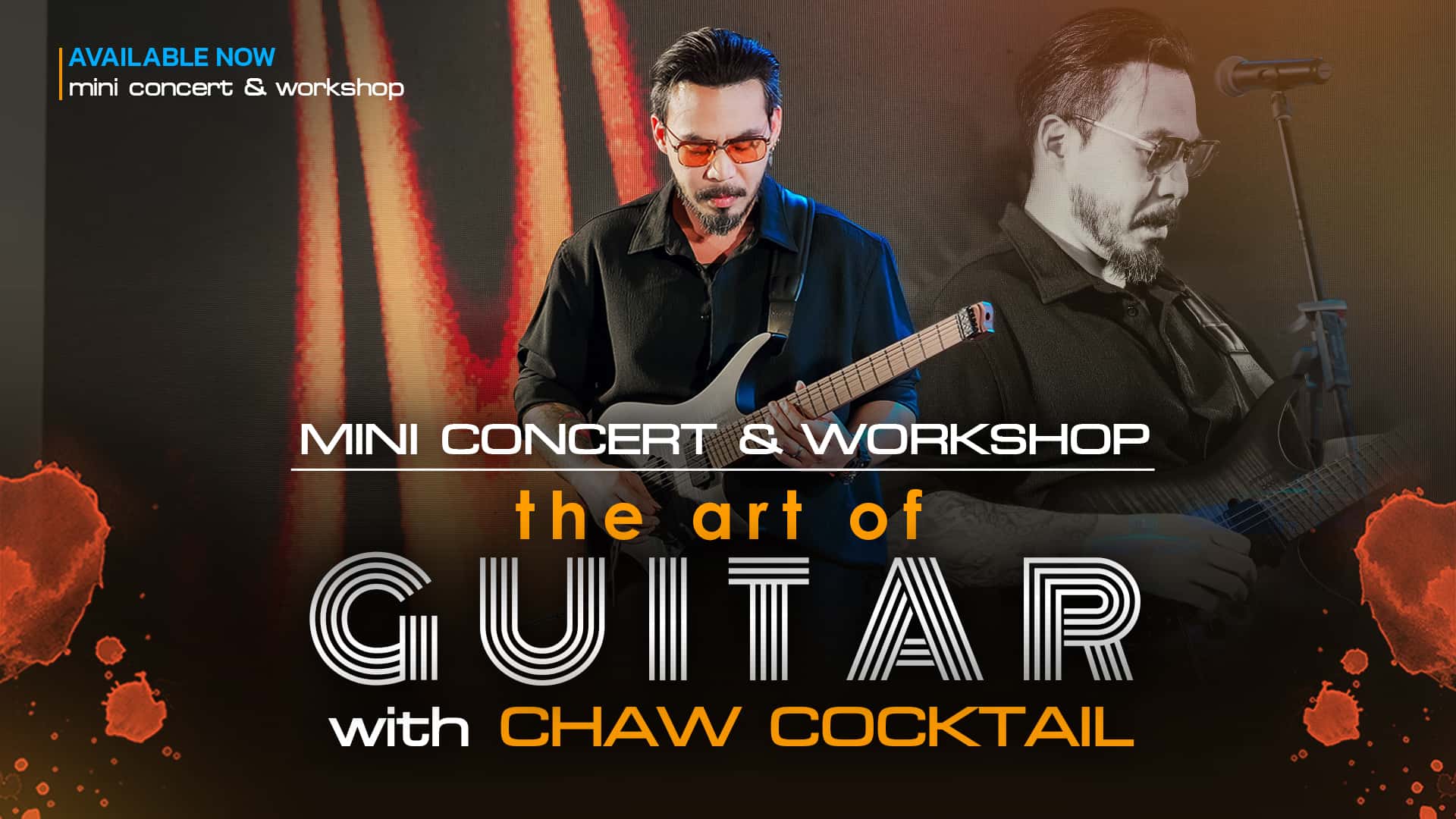 The Art of Guitar with CHAW COCKTAIL